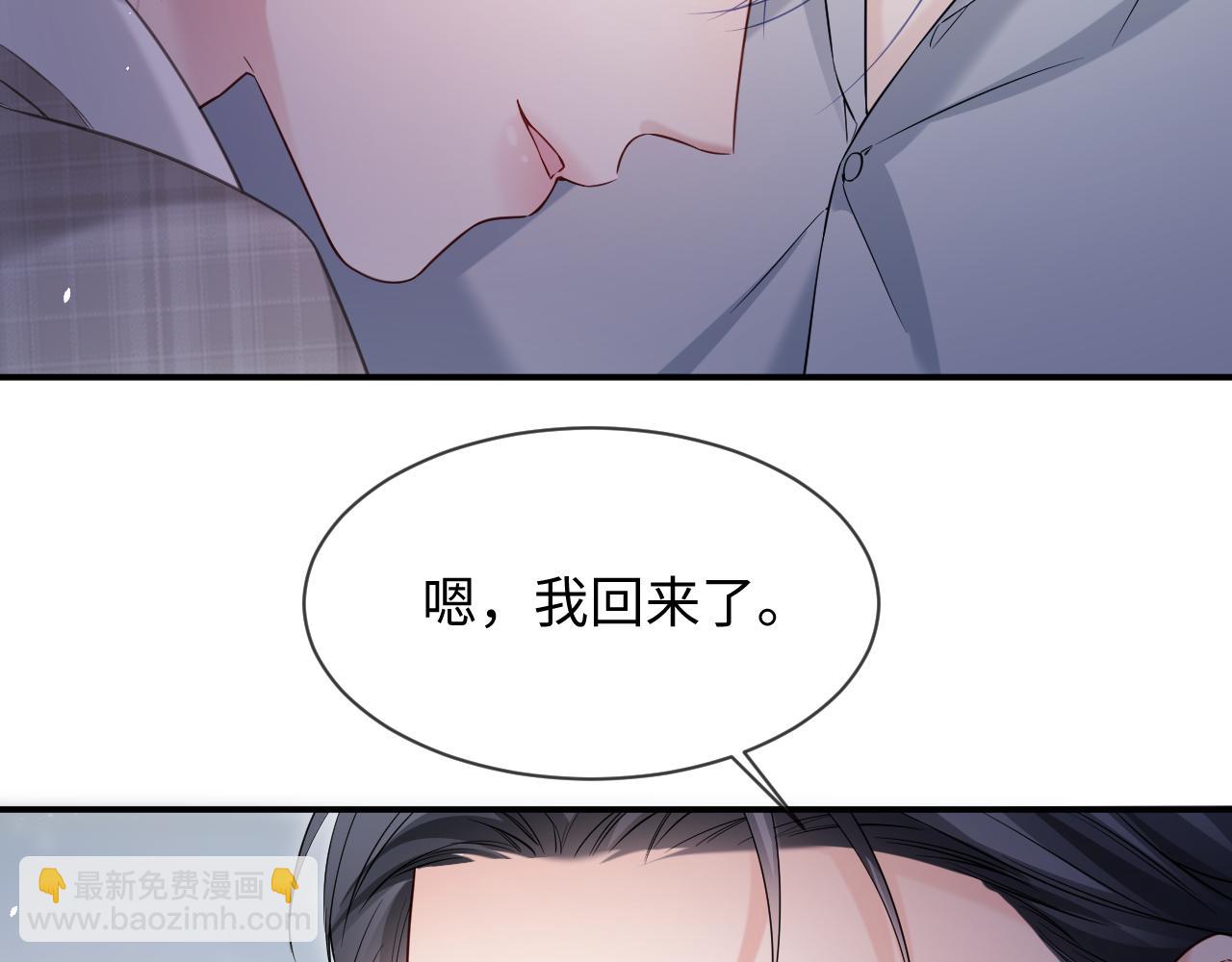 第二季 第34话(1/2)-第120话