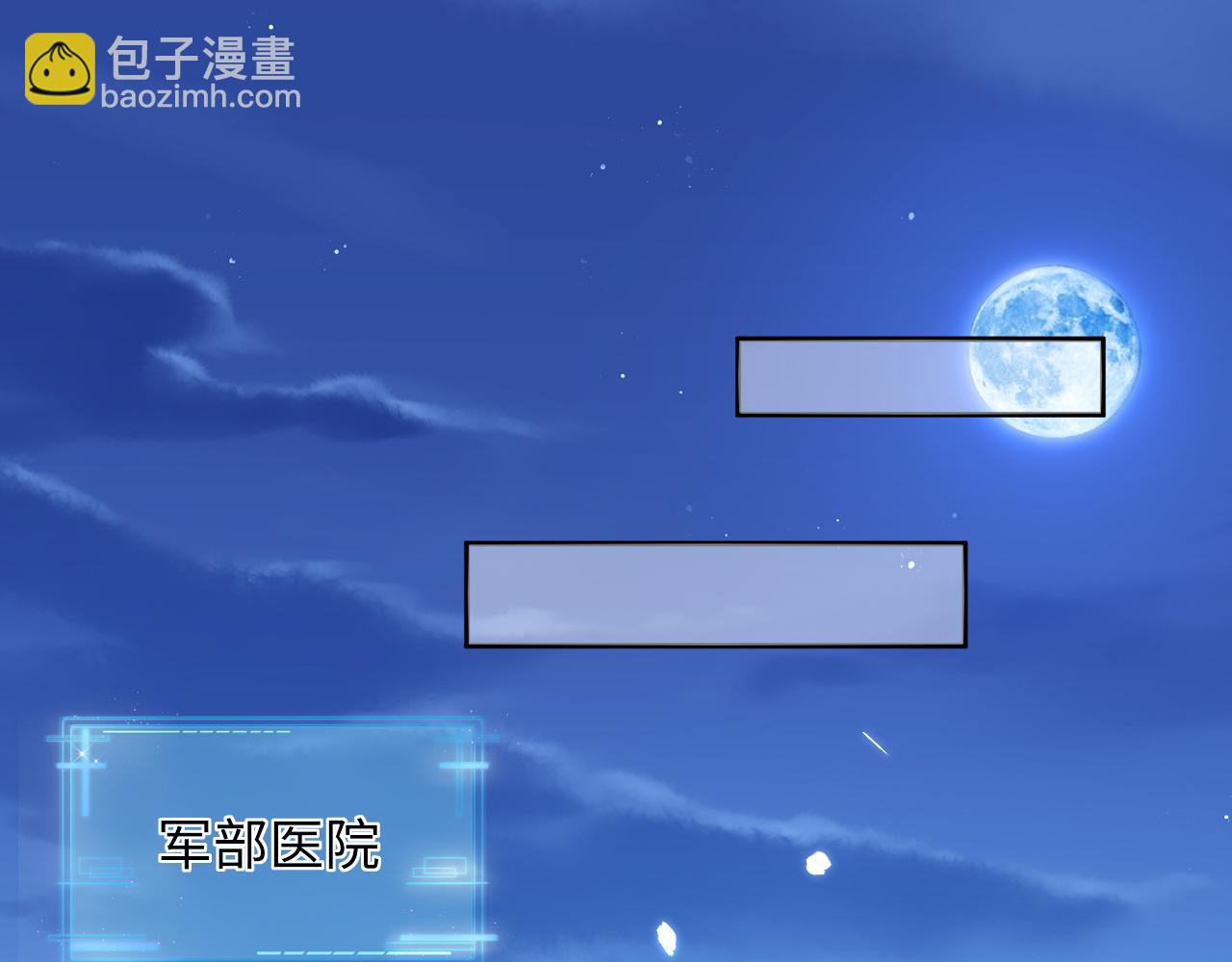 第二季 第36话(1/2)-第122话