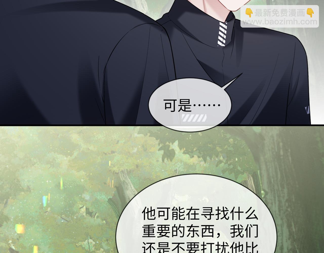 第二季 第39话(1/3)-第124话