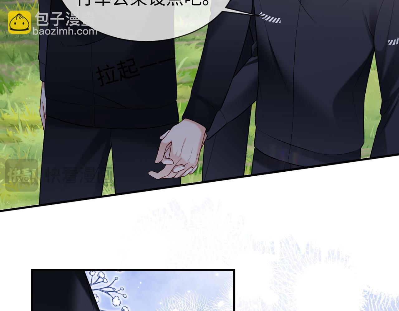 第二季 第39话(1/3)-第124话