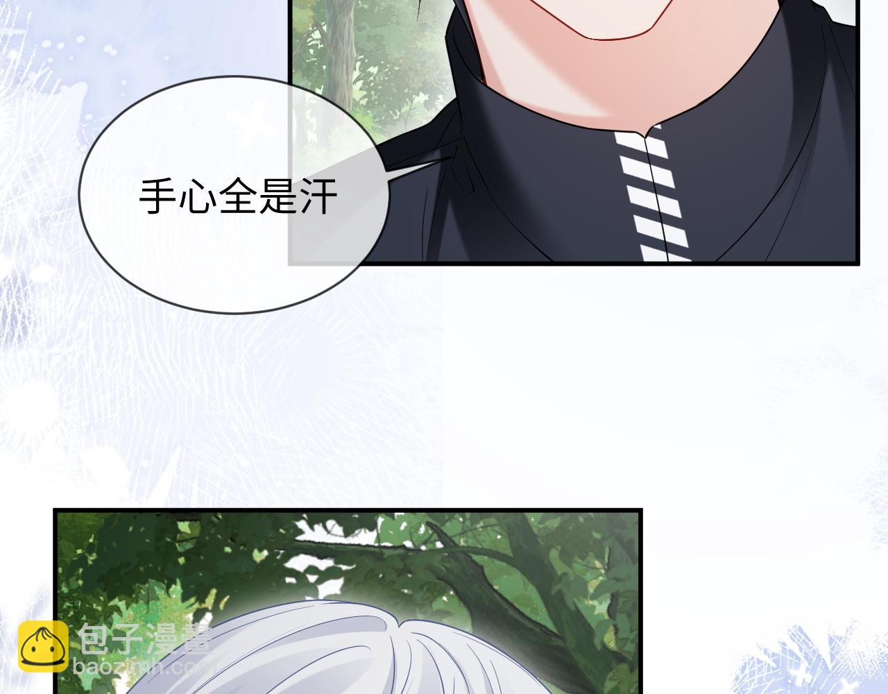 第二季 第39话(1/3)-第124话