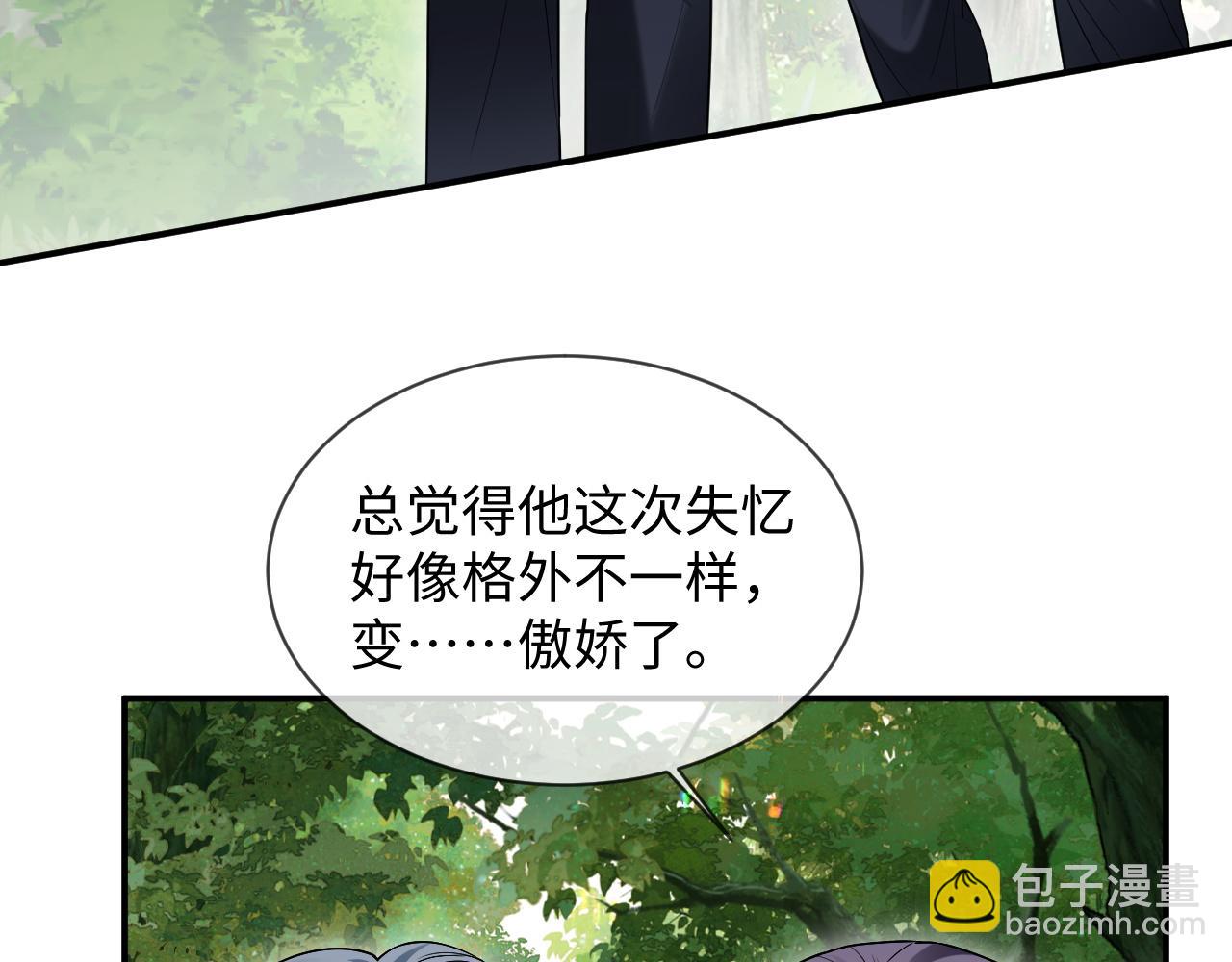 第二季 第39话(1/3)-第124话