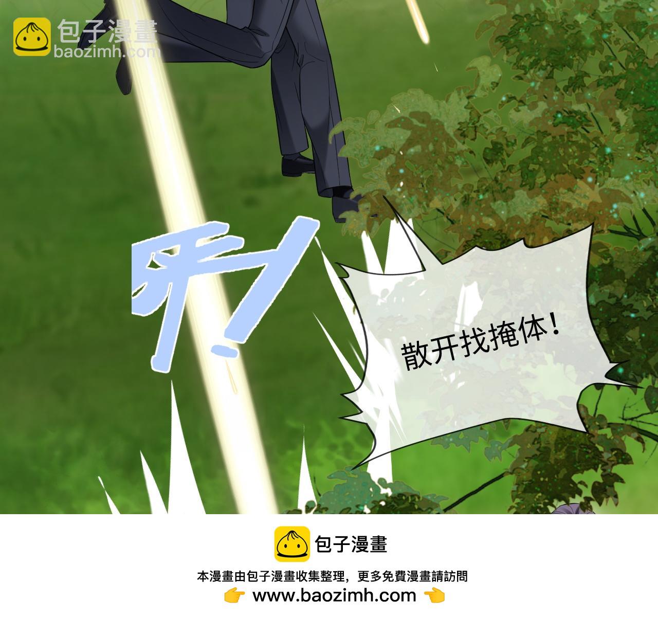 第二季 第39话(1/3)-第124话