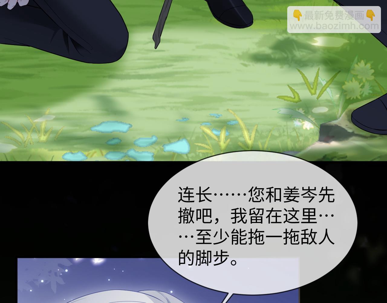 第二季 第40话(1/3)-第126话