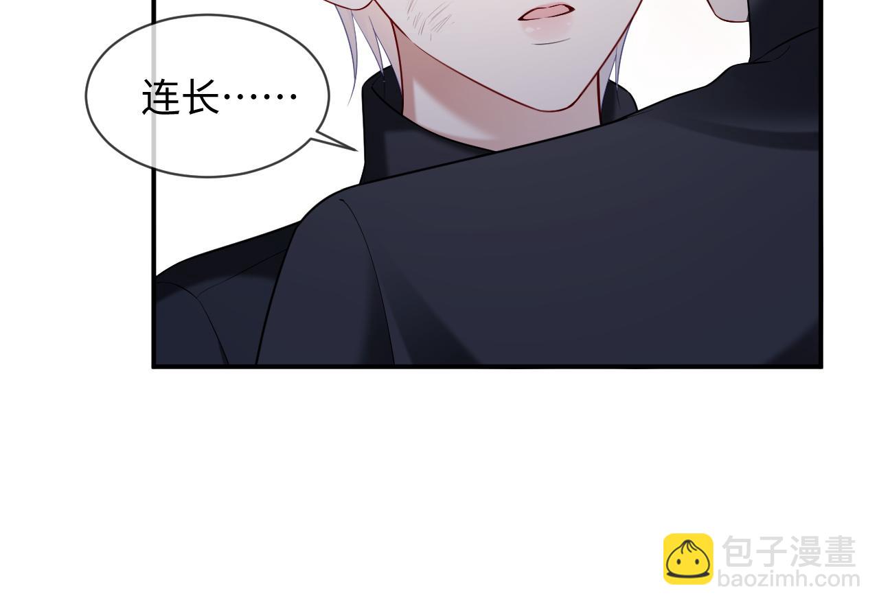 第二季 第40话(1/3)-第126话
