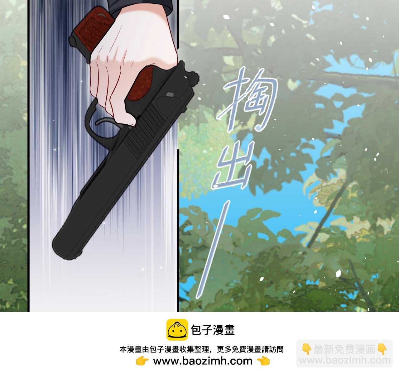 第二季 第40话(1/3)-第126话