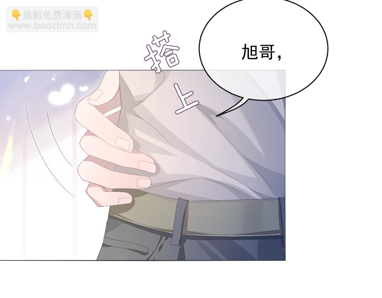 第14话 生气的后果(1/3)-第14话