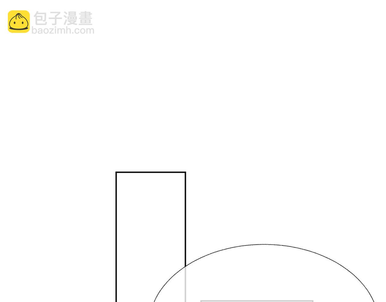 第14话 生气的后果(1/3)-第14话