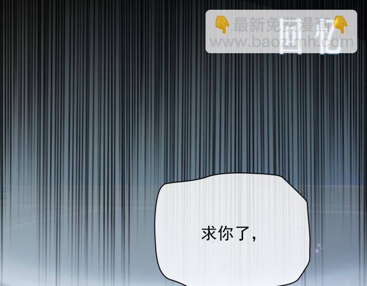 第12话 你们躲在里面干什么？(1/3)-第12话
