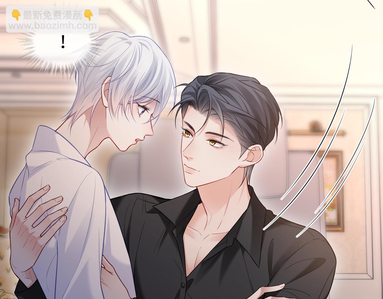第43话(1/2)-第130话