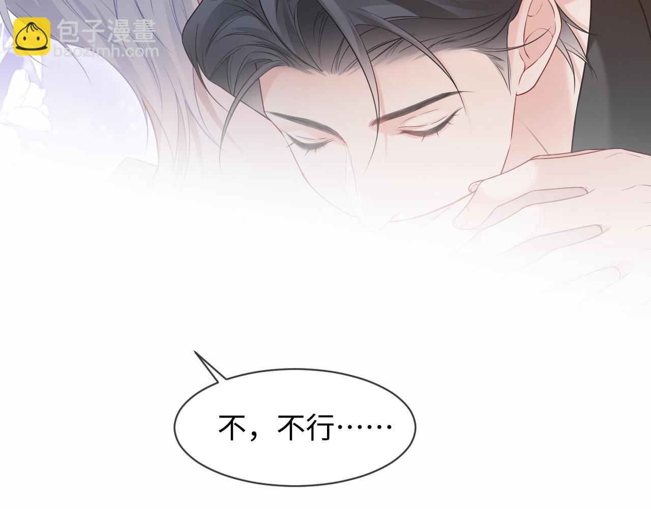 第43话(1/2)-第130话