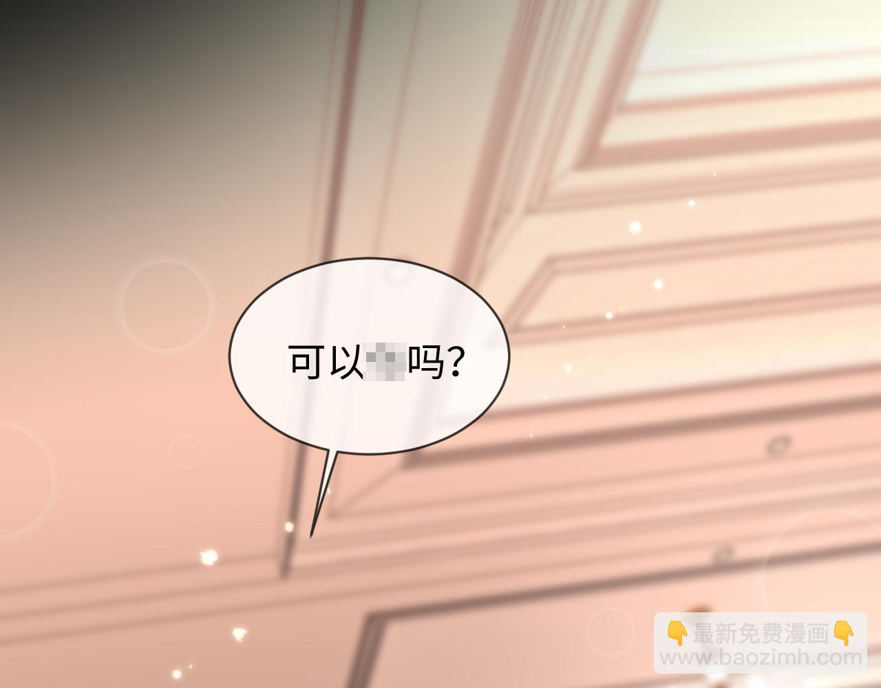 第43话(1/2)-第130话
