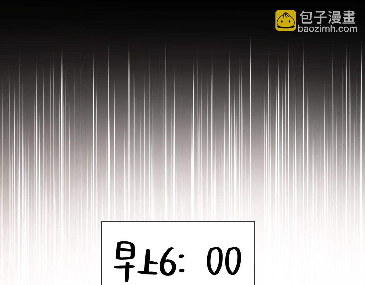 第43话(1/2)-第130话
