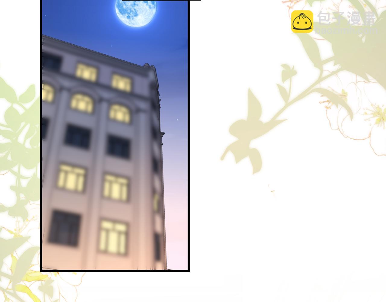 第43话(1/2)-第130话