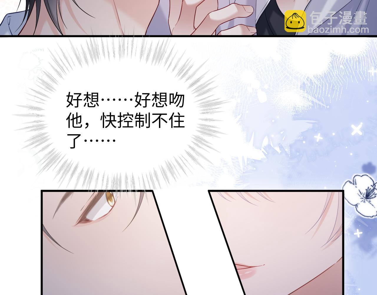 第45话(1/2)-第132话