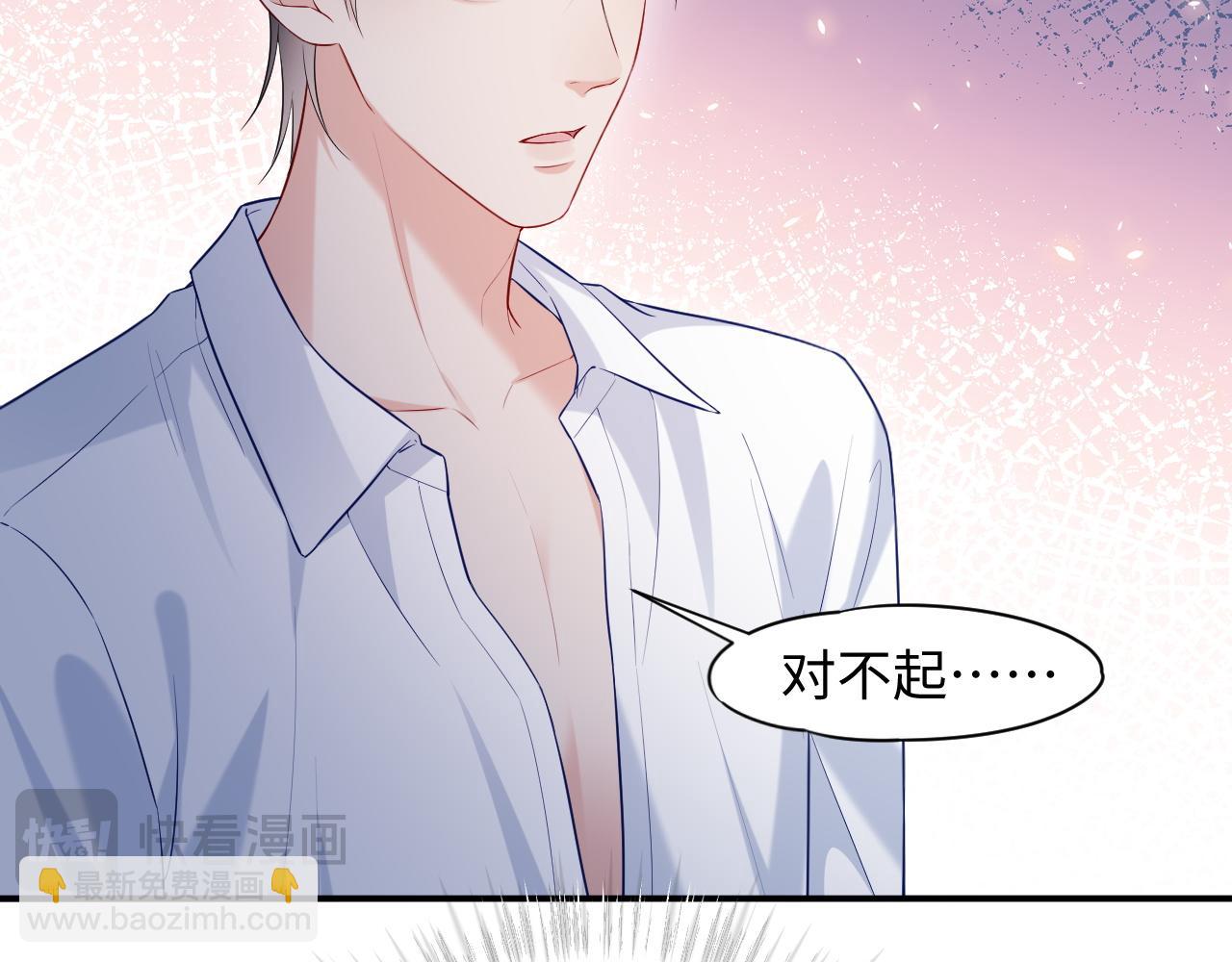第45话(1/2)-第132话