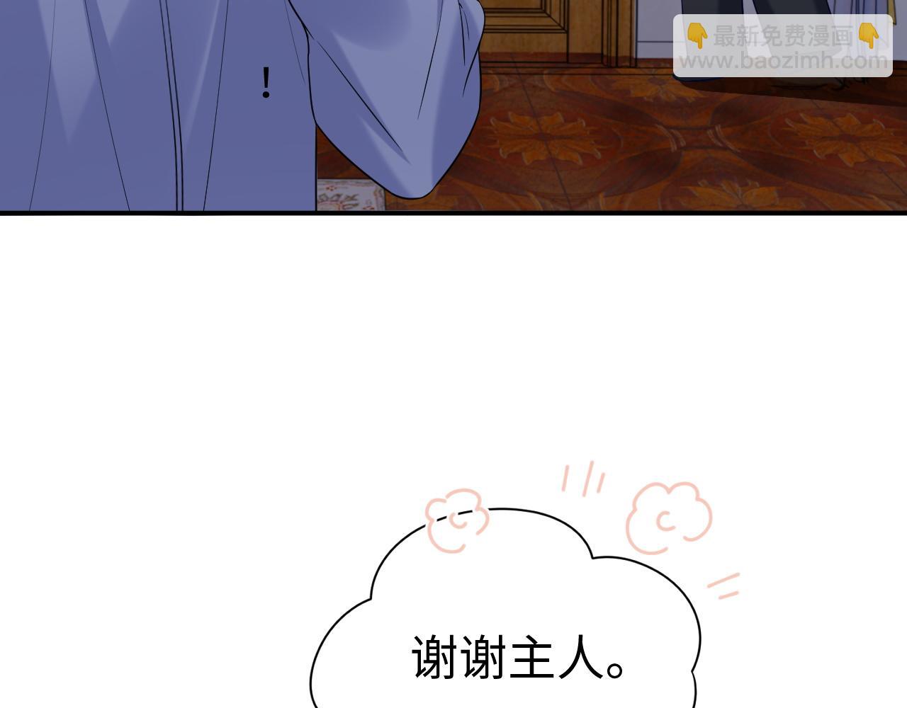 第45话(1/2)-第132话