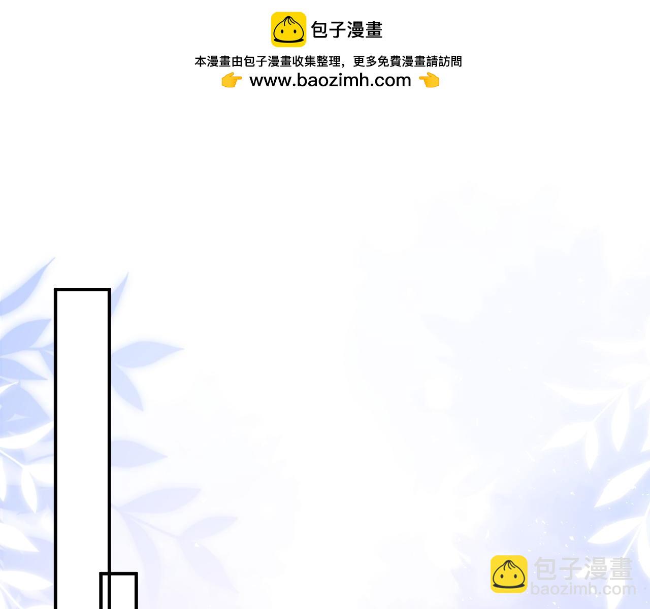 第45话(1/2)-第132话