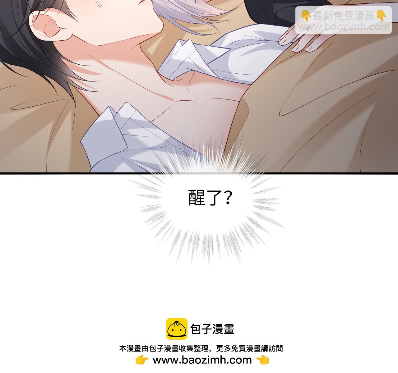 第45话(1/2)-第132话
