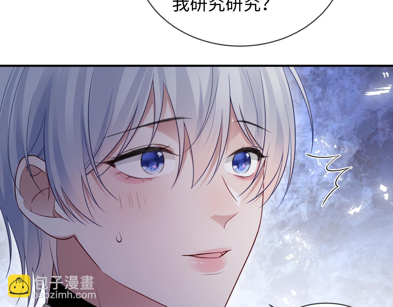 第46话(1/2)-第134话