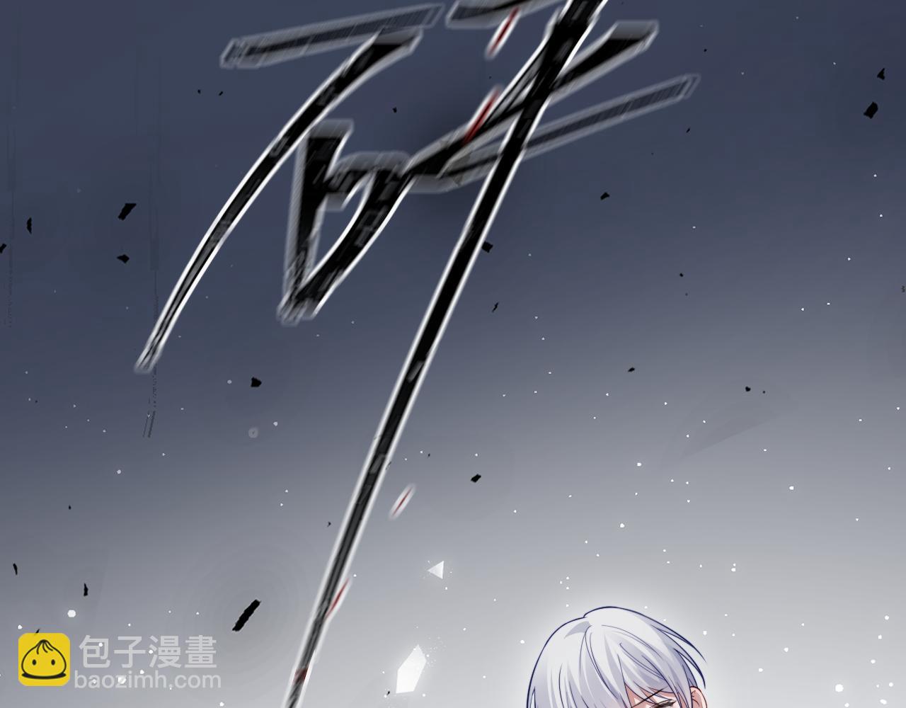 第46话(1/2)-第134话