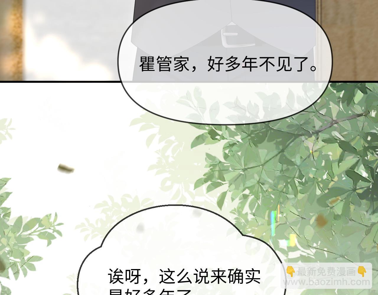 第48话(1/3)-第136话