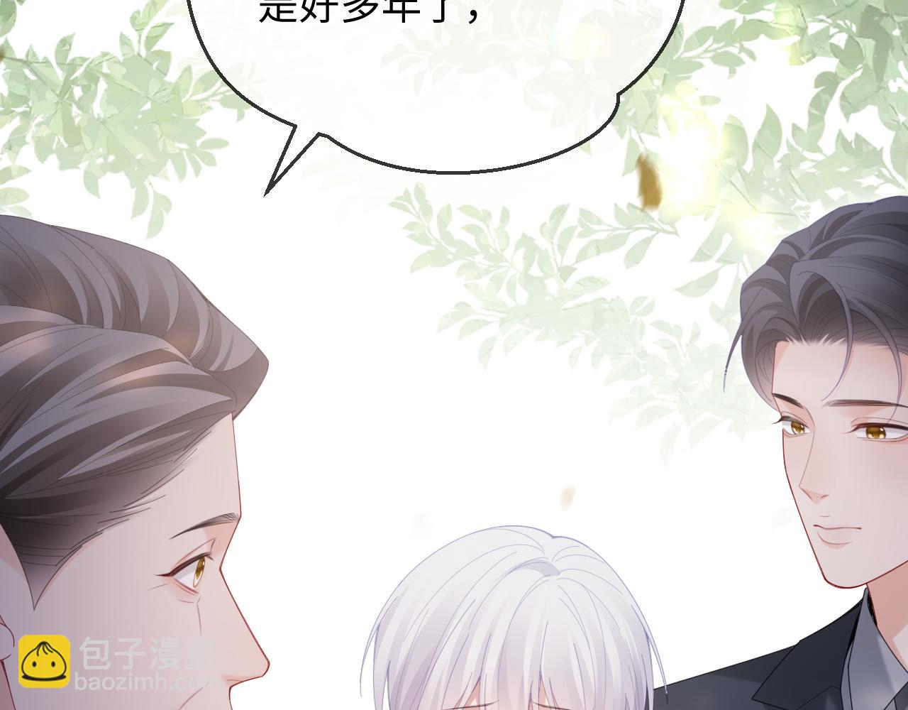 第48话(1/3)-第136话