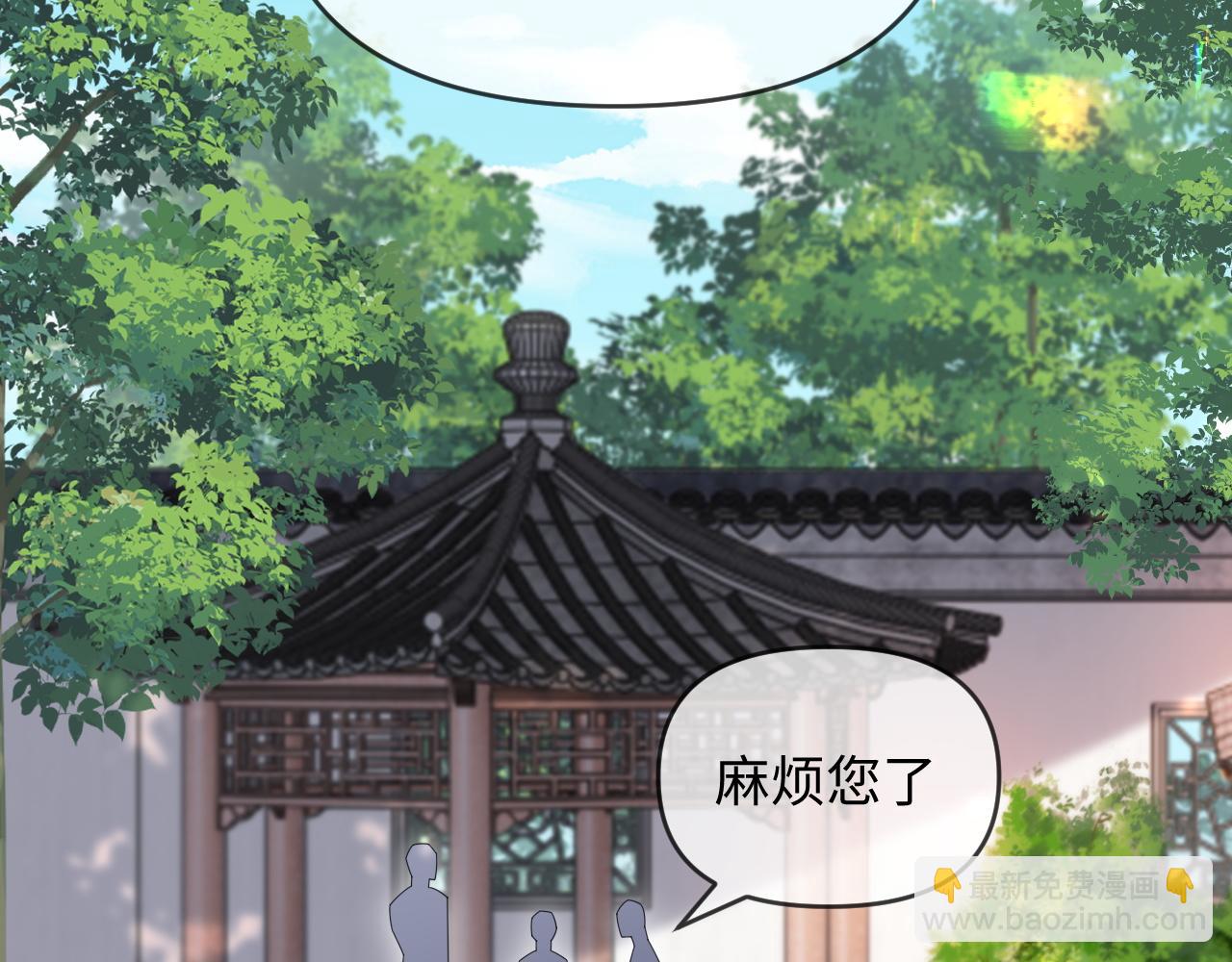 第48话(1/3)-第136话