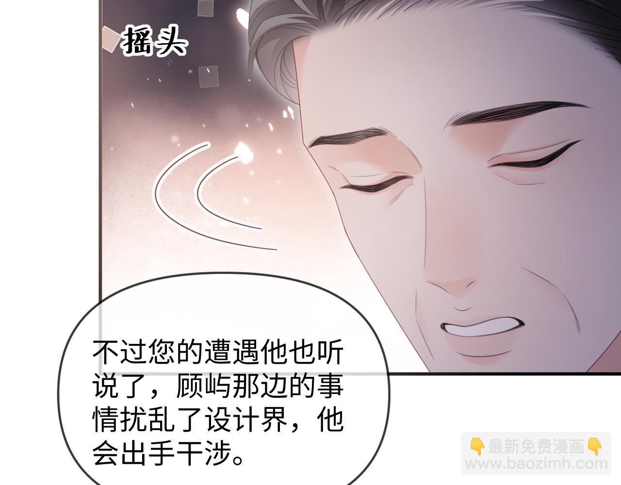 第48话(1/3)-第136话
