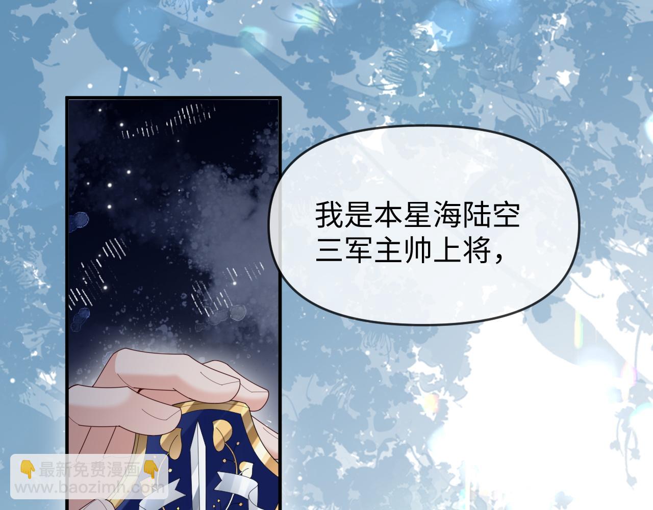 第48话(1/3)-第136话