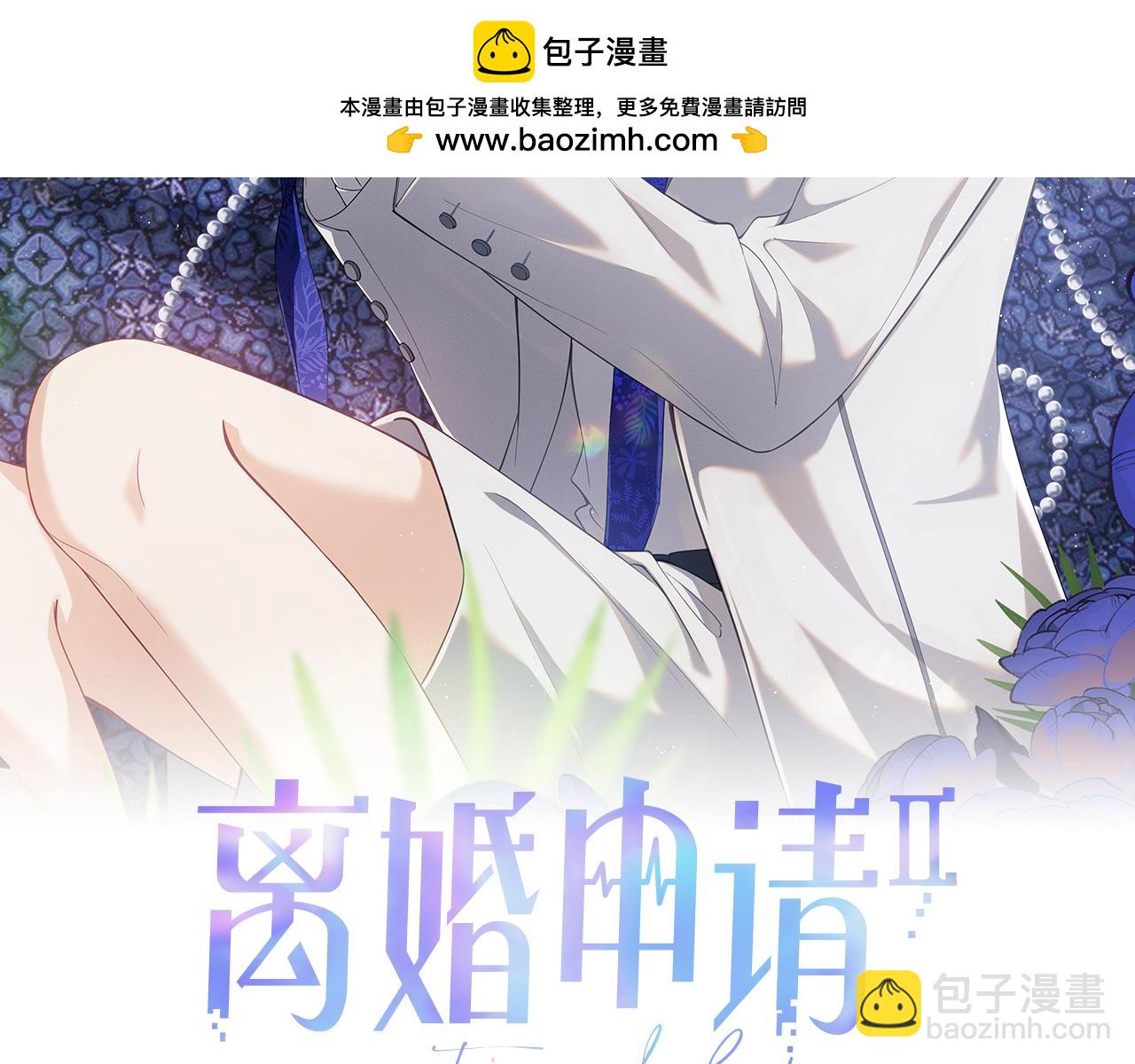 第50话(1/3)-第140话