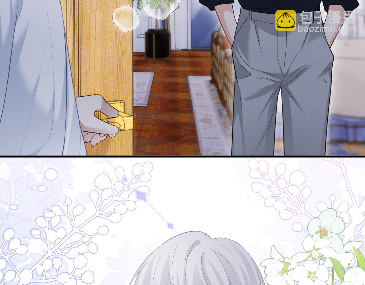 特典5(1/2)-第138话