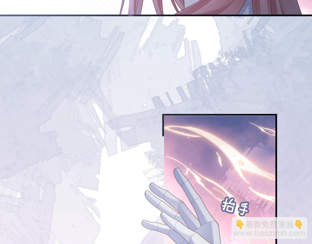 第54话(1/3)-第144话