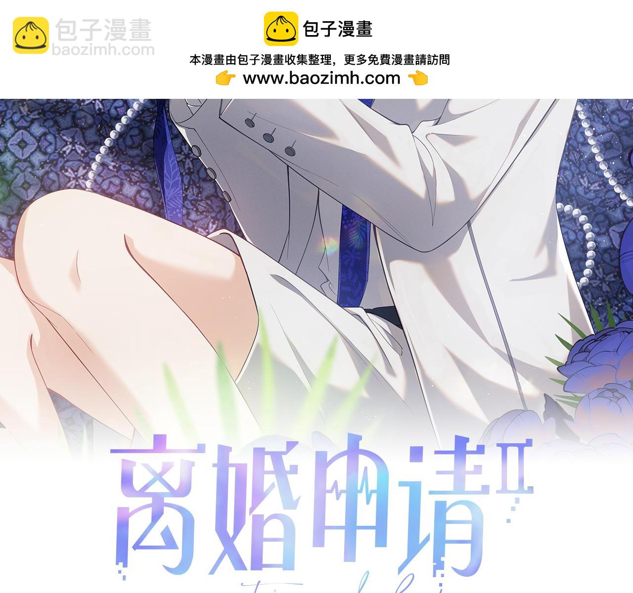 第54话(1/3)-第144话