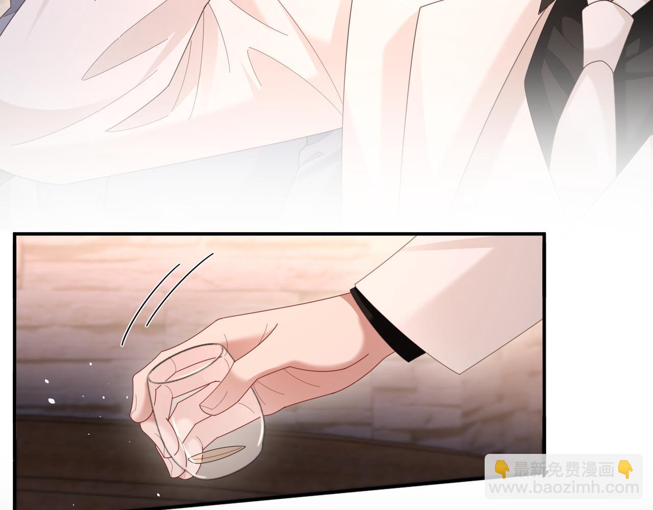 特典8(1/2)-第146话