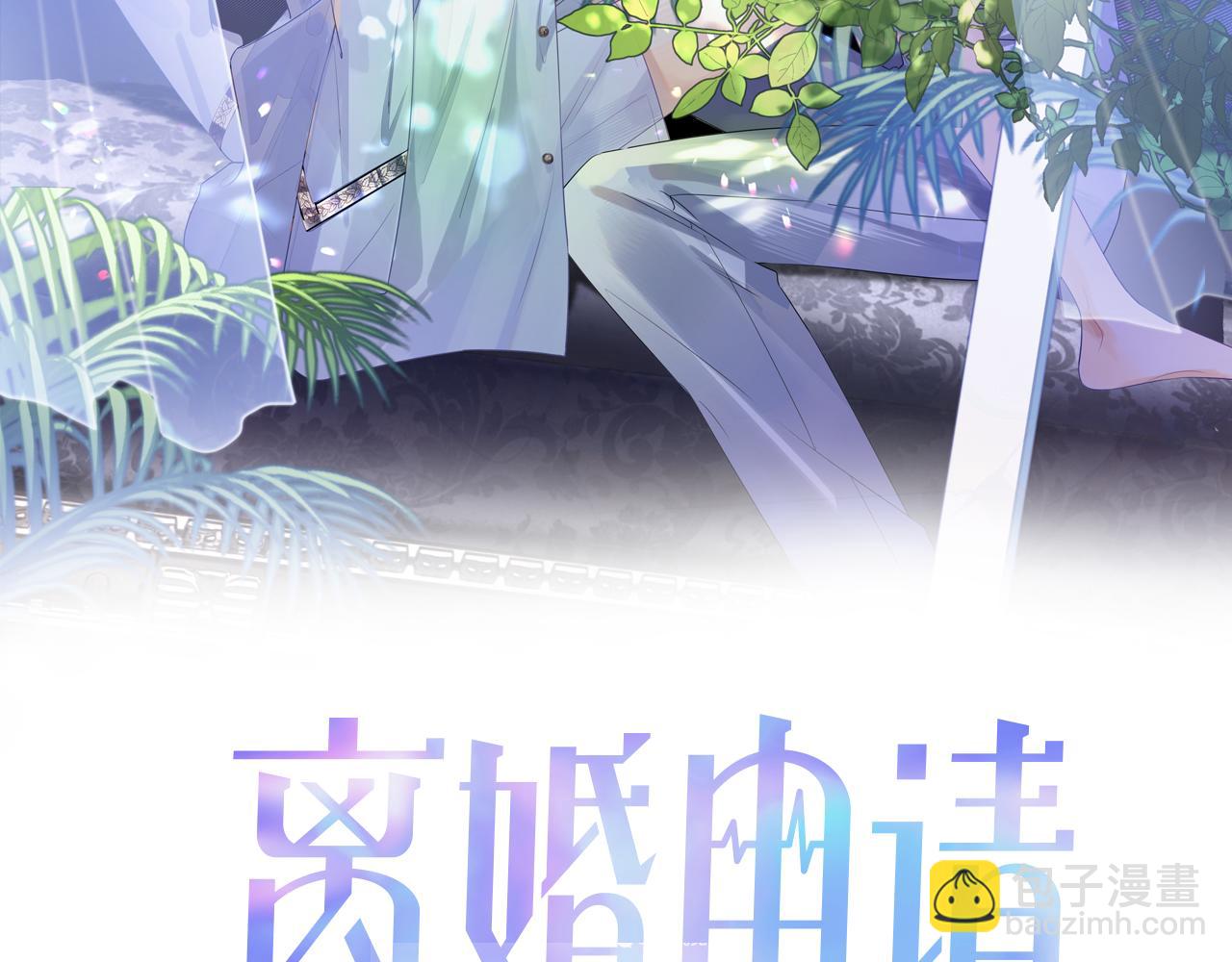 第16话 过往的真相(1/3)-第16话