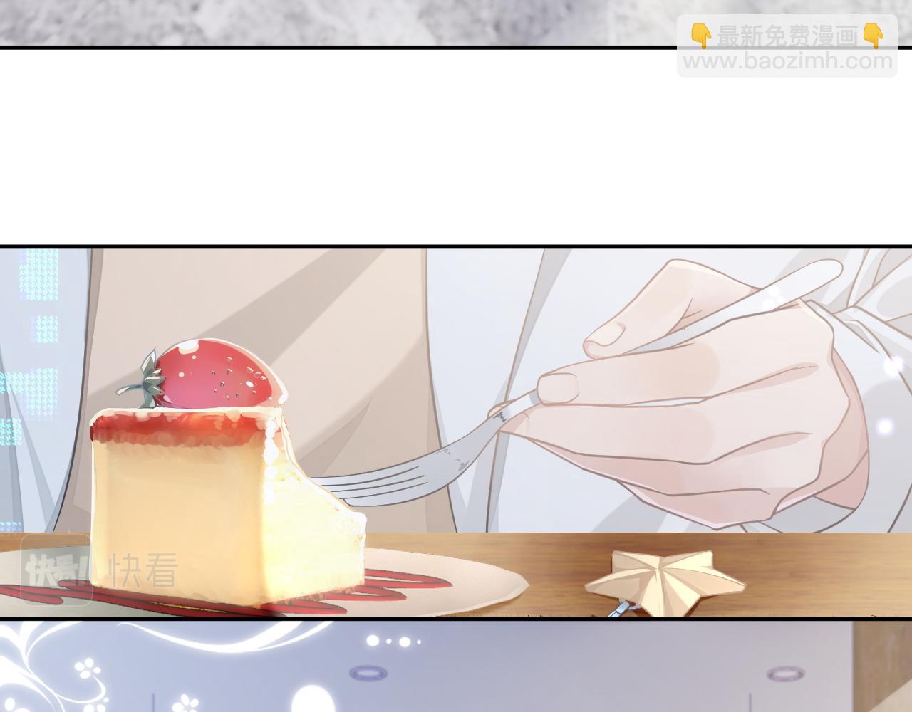 第20话 甜蜜的危机(1/2)-第20话