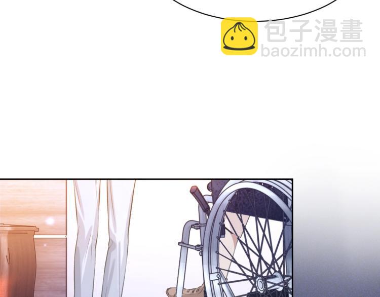 第2话 居然调戏我？！(1/3)-第2话