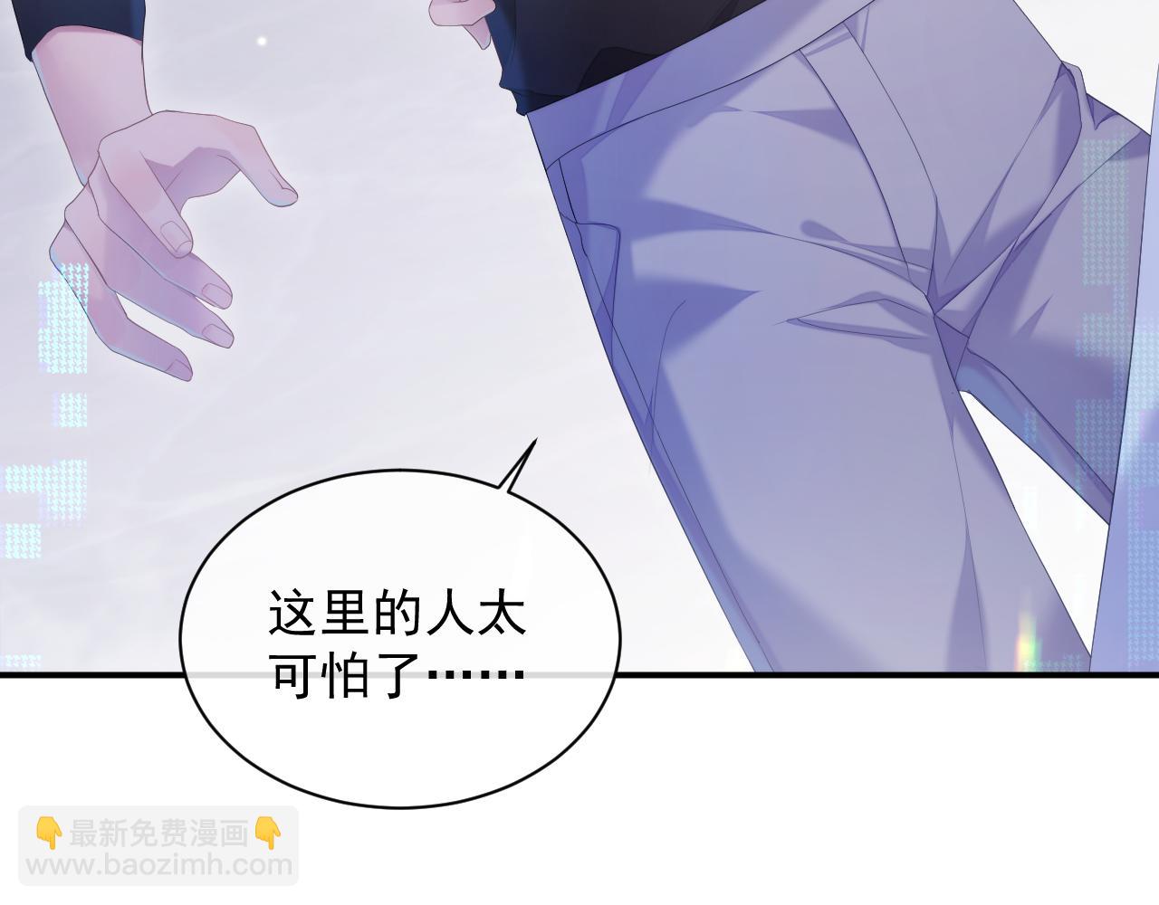 第30话 我醋我自己(1/2)-第30话