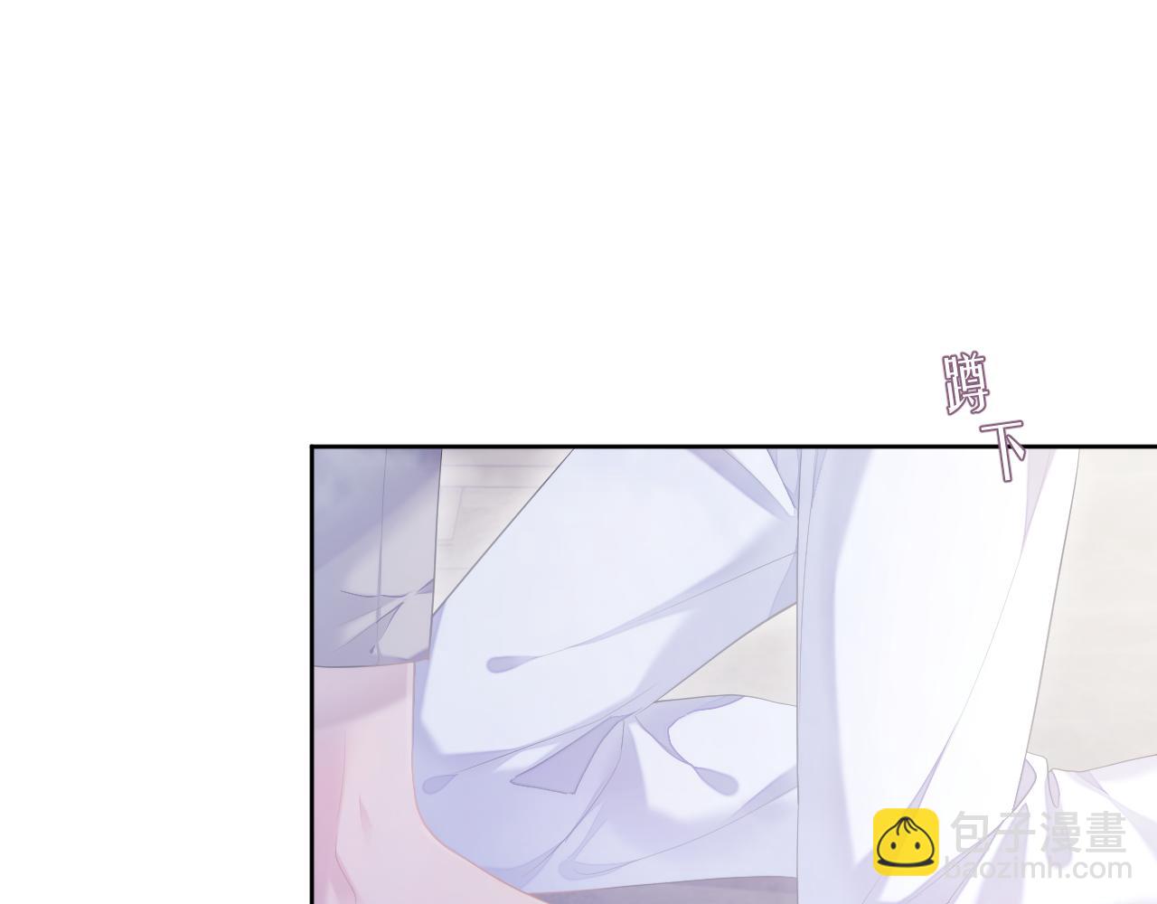 第30话 我醋我自己(1/2)-第30话