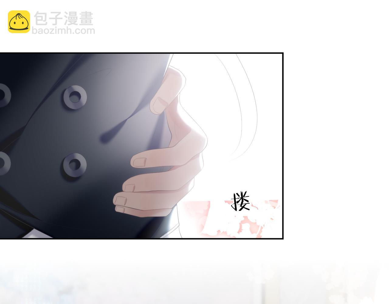 第32话 你好，程程(1/2)-第32话