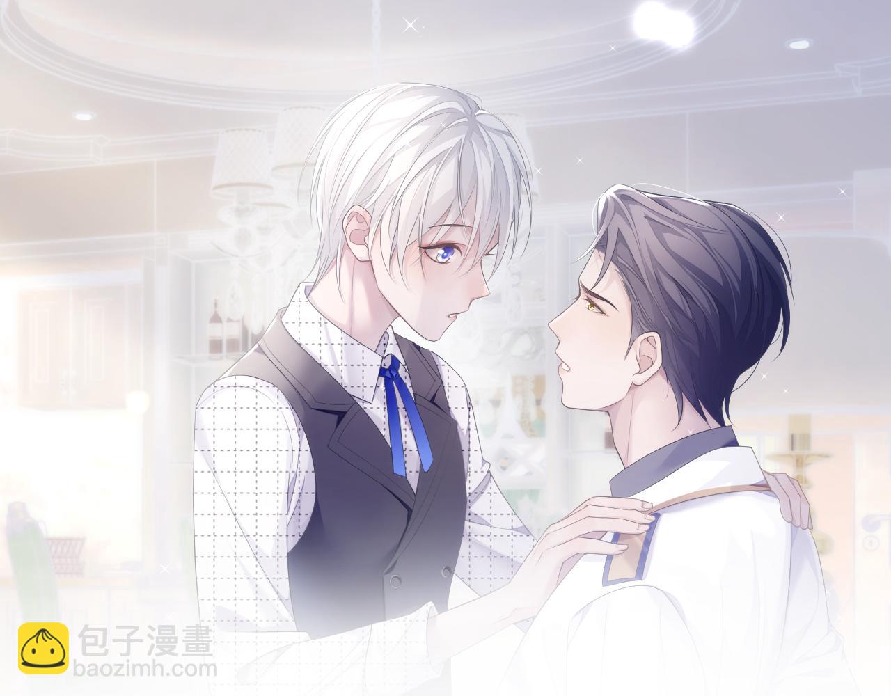第32话 你好，程程(1/2)-第32话