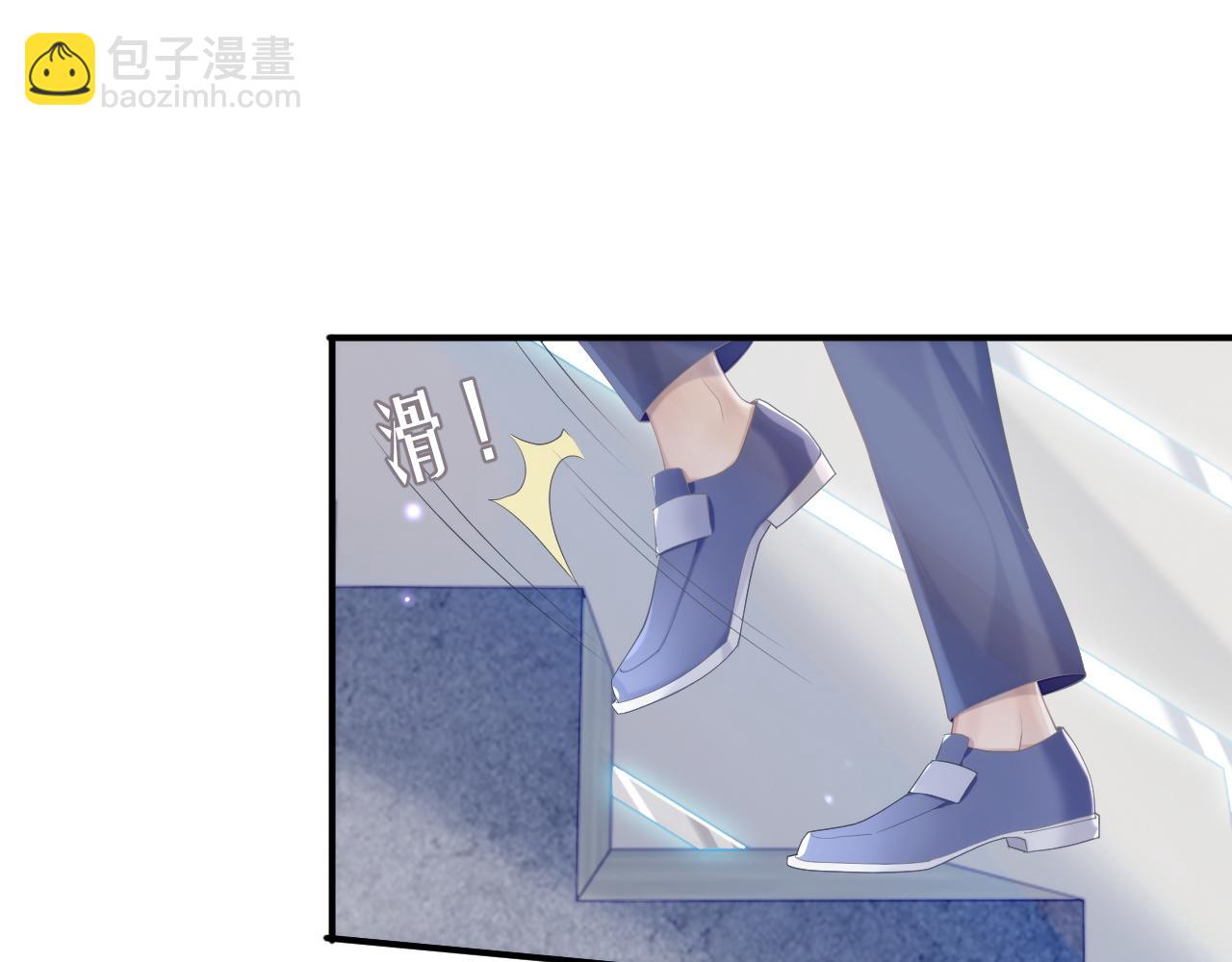 第34话 你就这么爱他？(1/3)-第34话