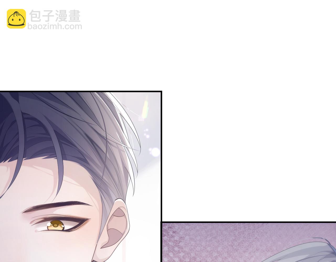 第34话 你就这么爱他？(1/3)-第34话