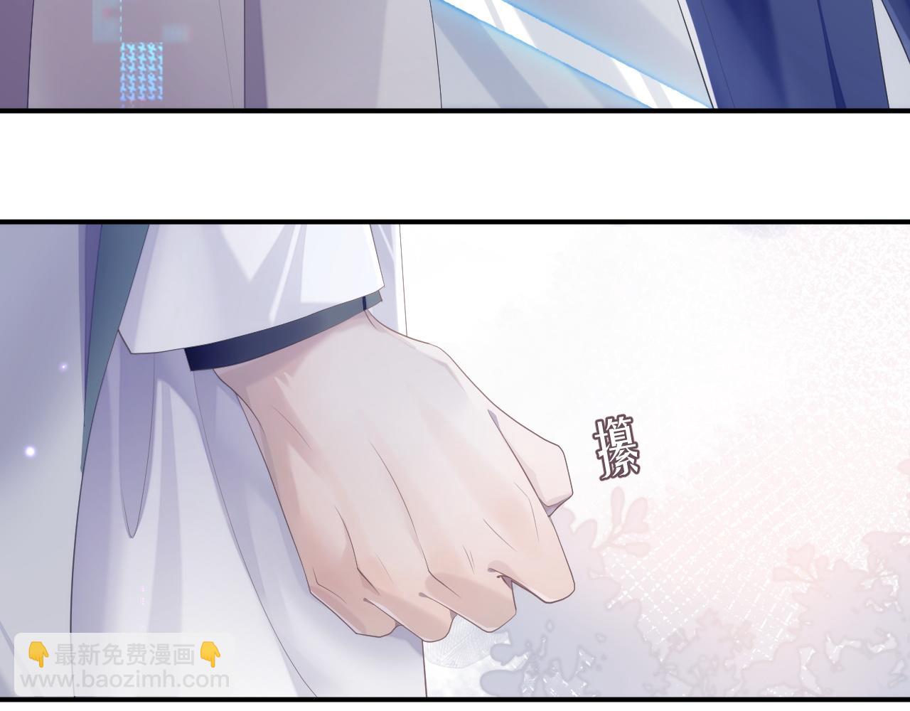 第34话 你就这么爱他？(1/3)-第34话