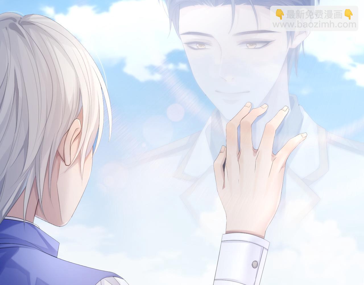 第34话 你就这么爱他？(1/3)-第34话