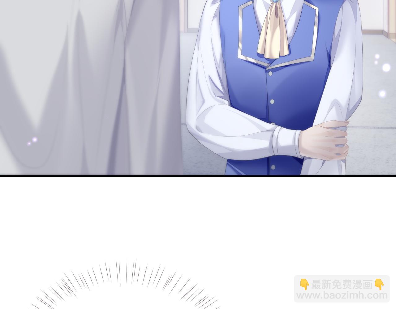 第34话 你就这么爱他？(1/3)-第34话