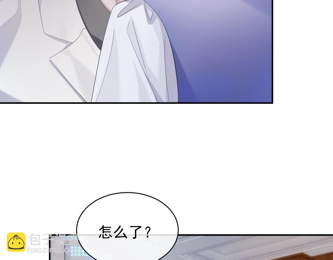 第36话 去意已决(1/2)-第36话