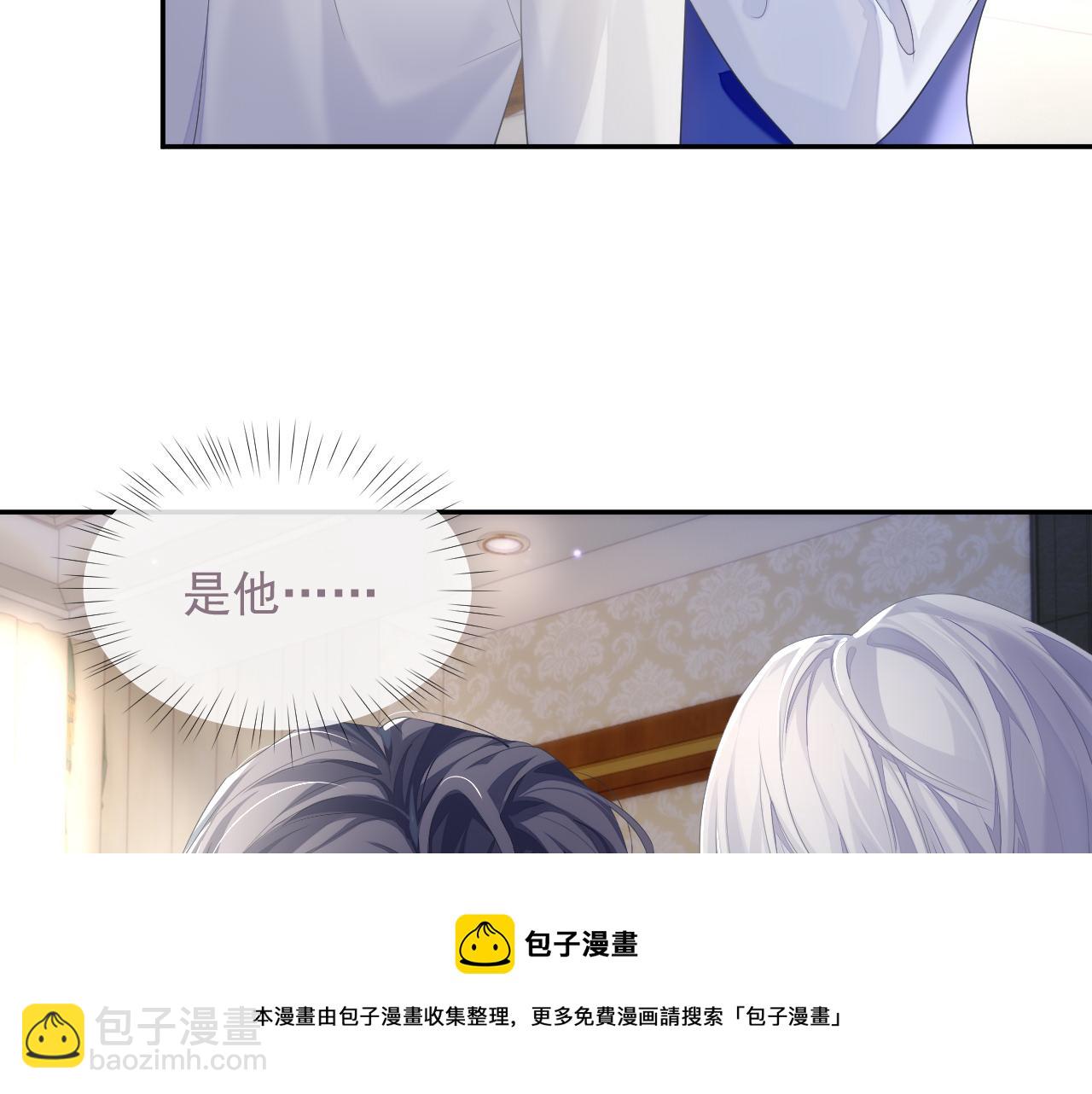 第36话 去意已决(1/2)-第36话