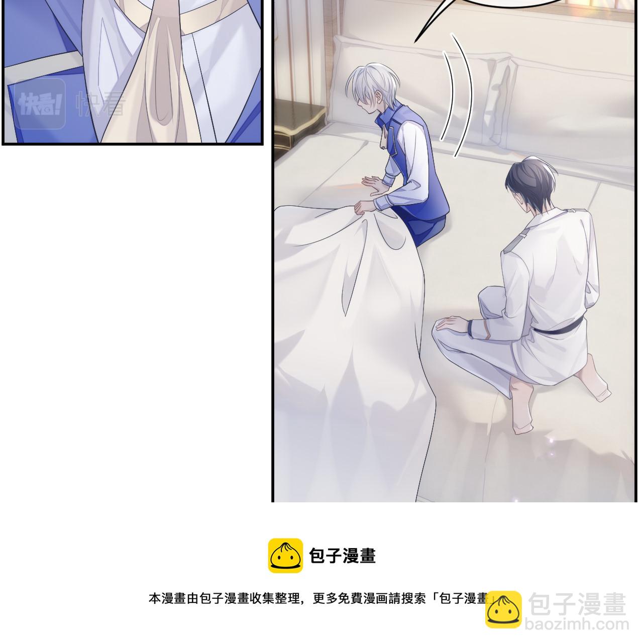 第36话 去意已决(1/2)-第36话